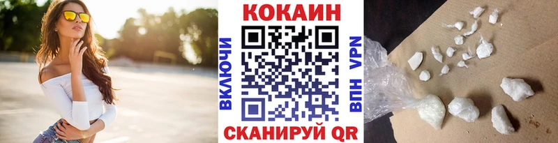 Где купить Заполярный Галлюциногенные грибы  Конопля  Меф  KRAKEN сайт  Гашиш 