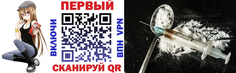 что такое наркотик  hydra ссылка  darknet Telegram  Заполярный  АМФ 97% 