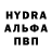 Кетамин VHQ Mc Bandi