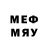 ЭКСТАЗИ MDMA Tricky's Corner