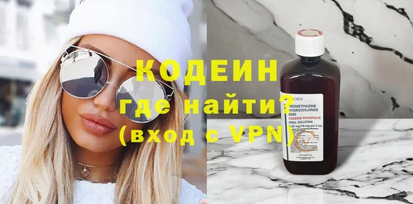 mdpv Горно-Алтайск