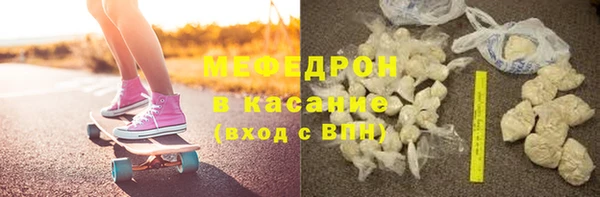 дживик Горнозаводск