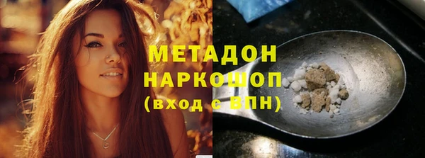 дживик Горнозаводск