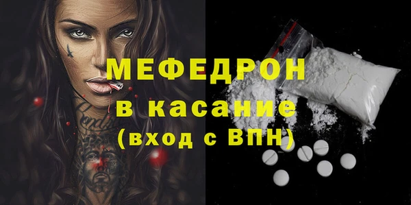 ECSTASY Гусев