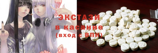 mdpv Горно-Алтайск