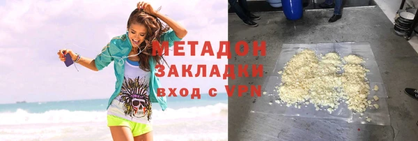 дживик Горнозаводск