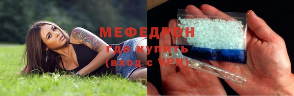 ECSTASY Гусев