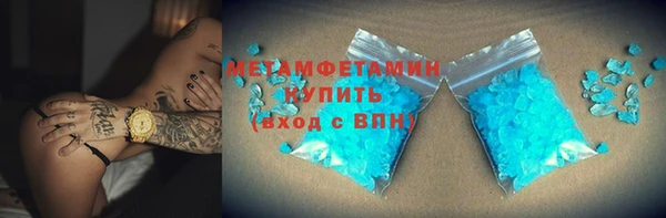 дживик Горнозаводск
