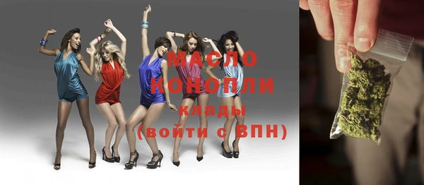 кокаин Горняк