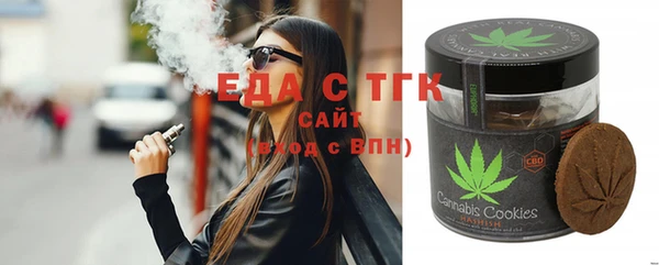 mdpv Горно-Алтайск