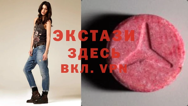 mdpv Горно-Алтайск