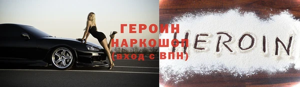 mdpv Горно-Алтайск