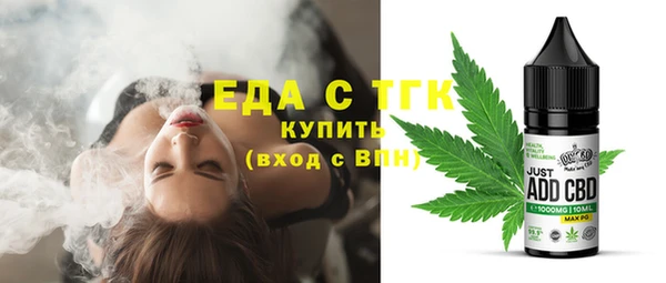 дживик Горнозаводск
