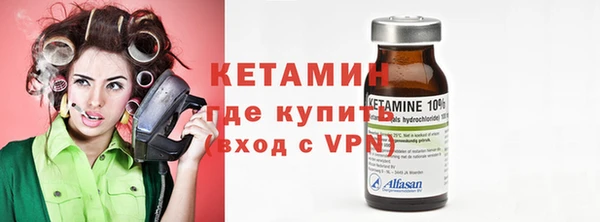 кокаин Горняк