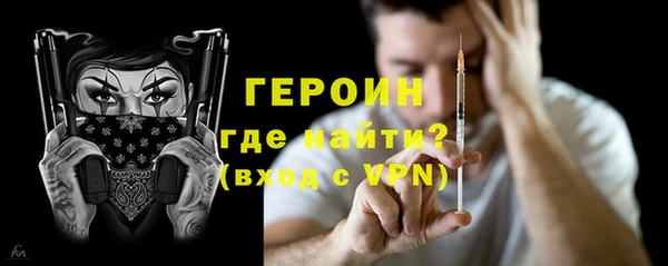mdpv Горно-Алтайск
