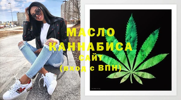 кокаин Горняк