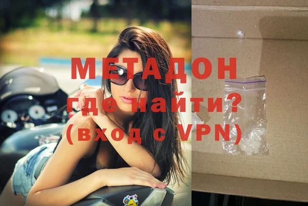 кокаин Горняк