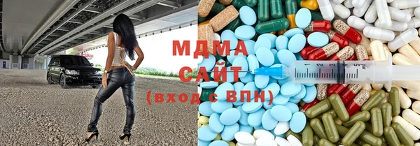 кокаин Горняк