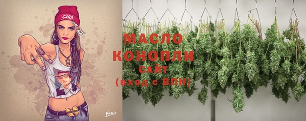 кокаин Горняк
