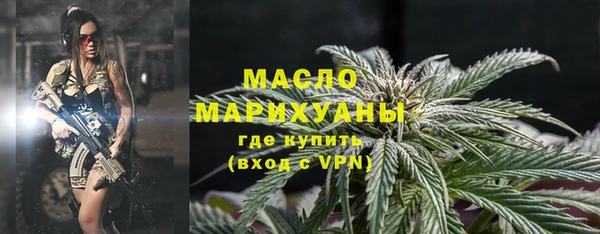дживик Горнозаводск