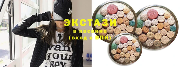 кокаин Горняк