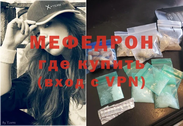 дживик Горнозаводск