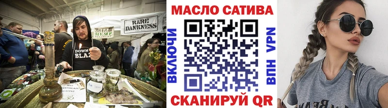 Дистиллят ТГК жижа  Заполярный 
